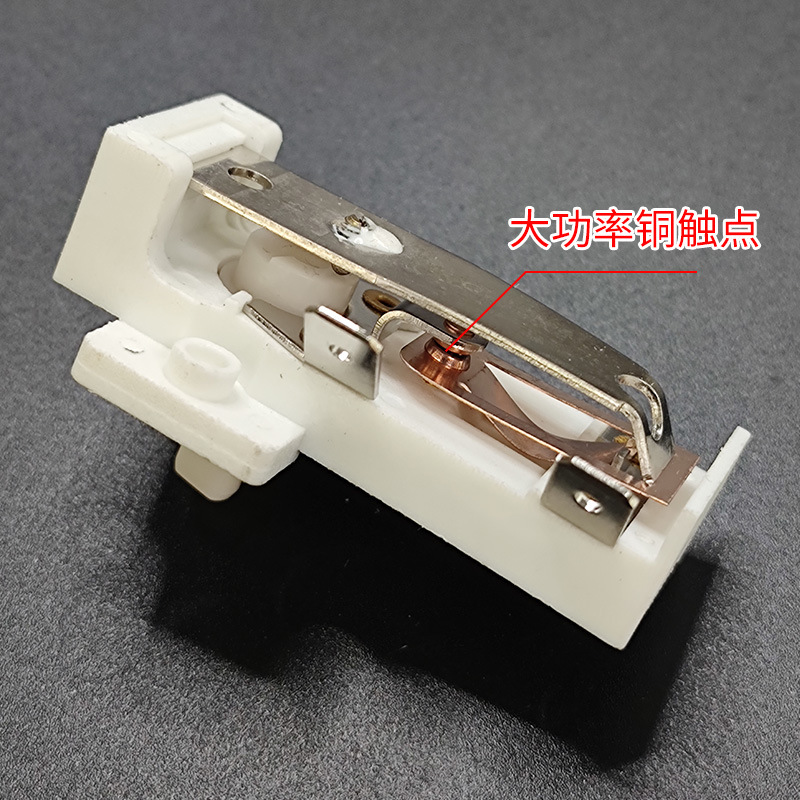 电暖器温控器 电油汀开关电暖气油汀控制器 耐高温通用型配件