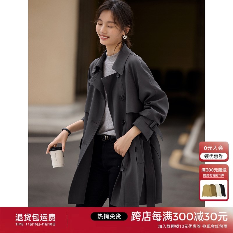 XWI欣未英伦风高级感灰色长款风衣外套女秋腰带收腰显瘦穿搭上衣