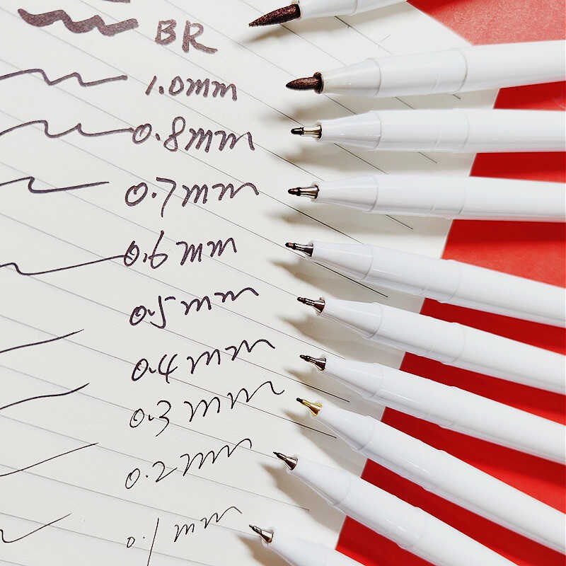 七牛8659黑色针管笔勾线笔油性快干防水不掉色绘画标记划线超细头