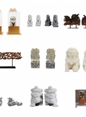 新中式狮子摆件禅意书桌家居客厅书房办公桌房间玄关酒柜软装饰品