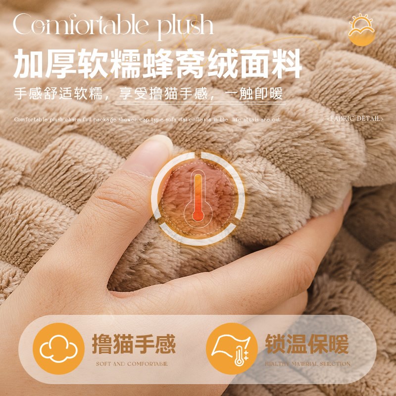 秋冬飘窗垫窗台垫2024新款奶油风四季毛绒坐垫阳台垫子榻榻米定制