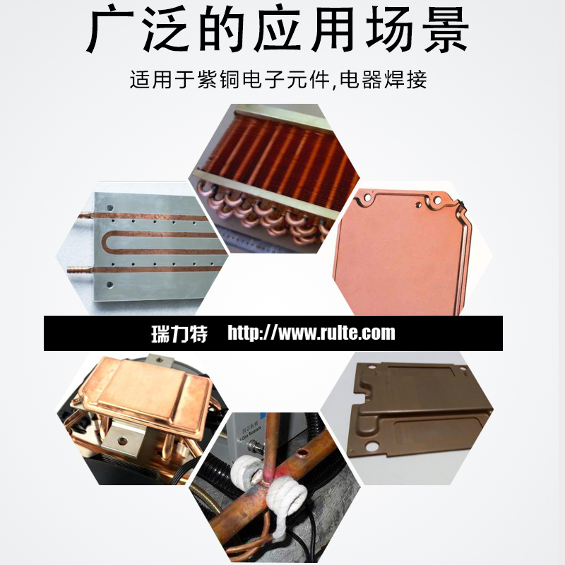 磷铜焊环紫铜焊接VC均热板液冷板冷凝散热板2圈焊圈电子铜管焊接