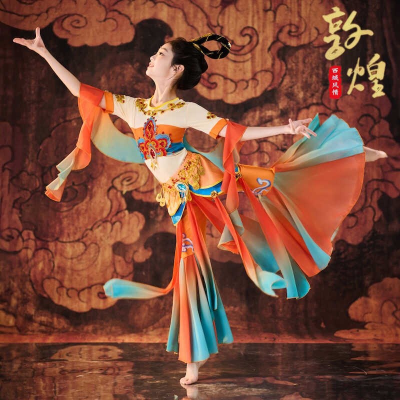 儿童敦煌飞天舞蹈演出服儿童仙女飞天舞蹈演出服乐鼓古典舞舞蹈服