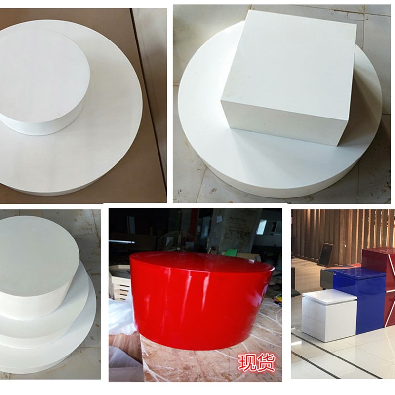 定制 圆形方形烤漆展示台地台圆立柱形婚纱店试衣台站台模特试衣