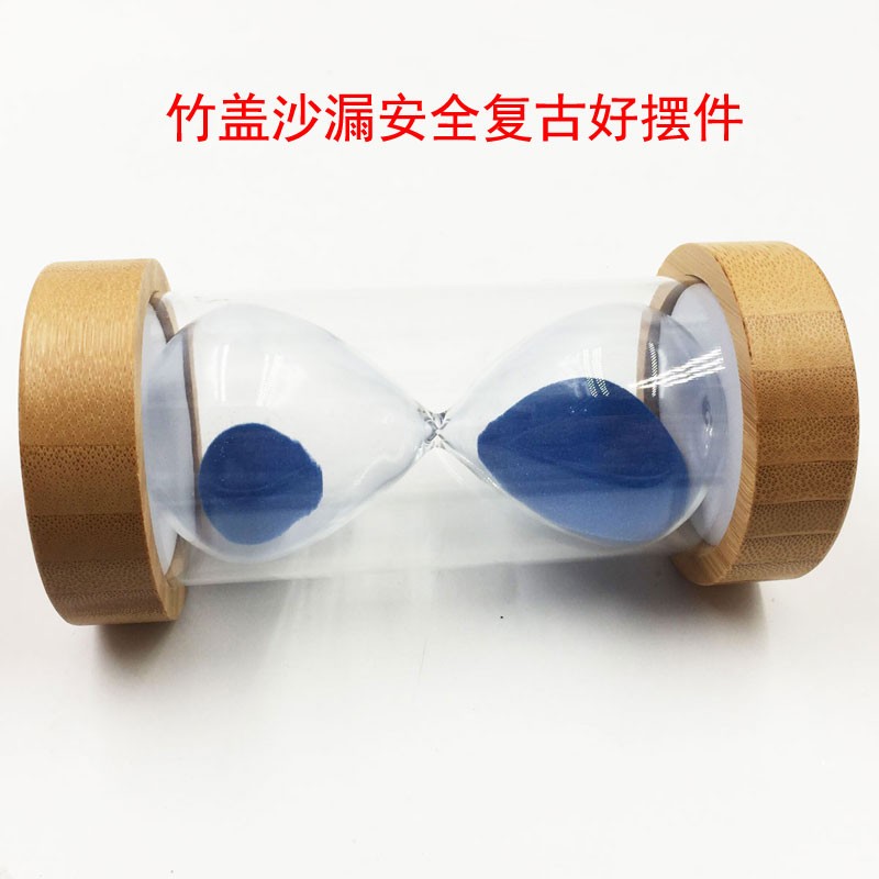 中式餐厅竹盖沙漏20/30/90秒计时器 1/2/3/4/5/8/10分钟创意摆件