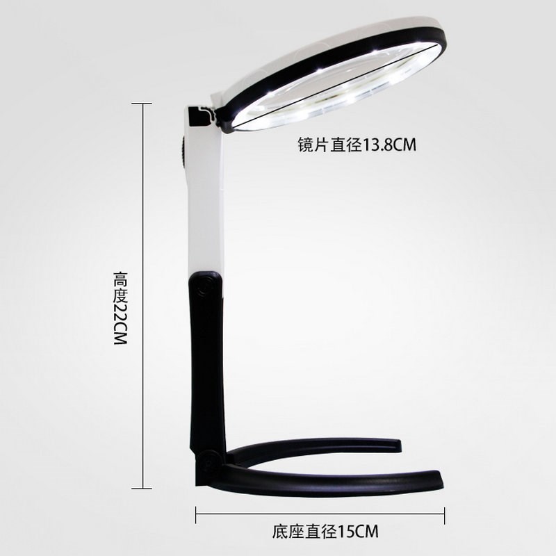 台式折叠放大镜带灯插电源焊接维修15倍老人手持式阅读扩大镜包邮