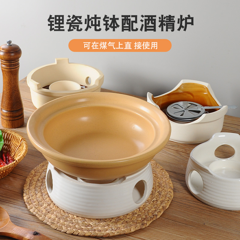 行懿炖钵环保耐高温质优价廉