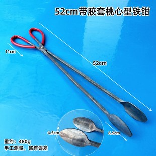 老式火钳家用夹煤炭柴火农民烧火拾物神器捡垃圾夹土铁农村炭夹子