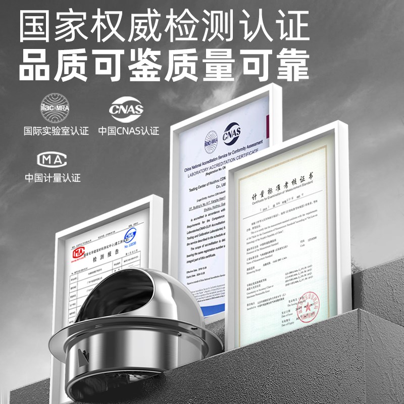 不锈钢风帽抽油烟机烟管外罩卫生间排气口出风罩外墙通风排烟网罩