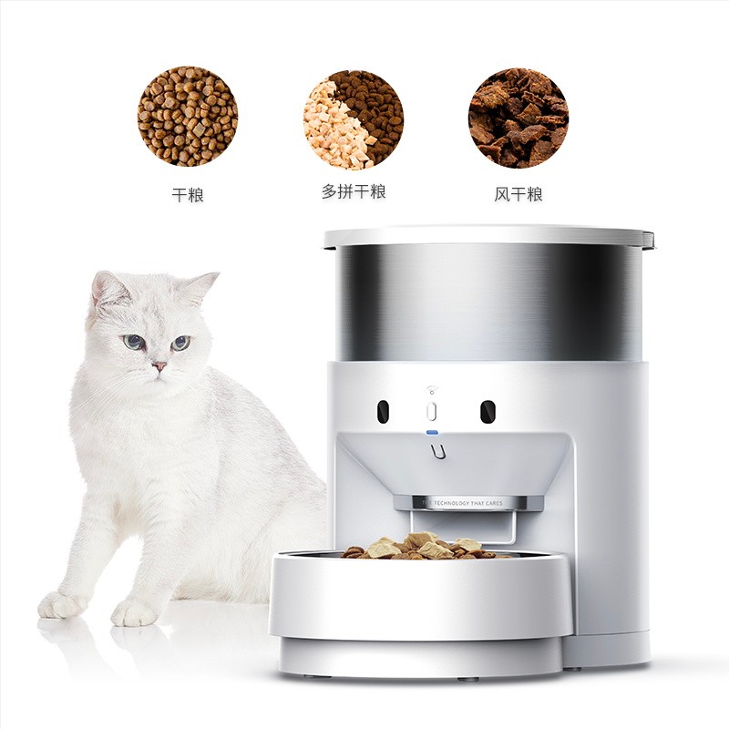 小佩宠物智能喂食器行星自动定时保鲜喂食机投食器狗狗猫咪组合架