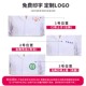 薄款 白大褂短款 医师服小褂短袖 女长袖 医生服男半身工作服护士夏季