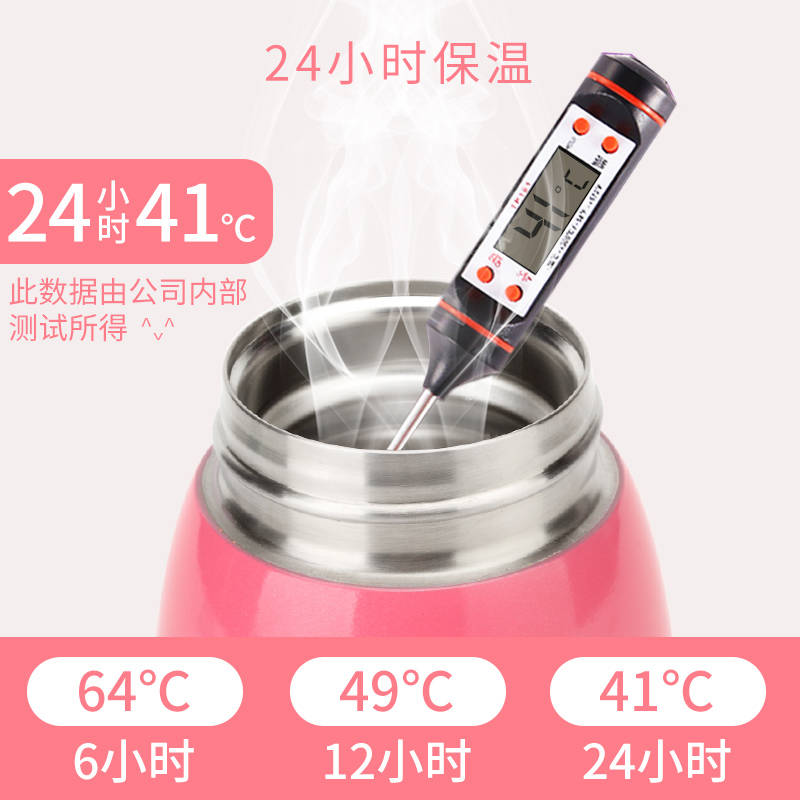 迷你保温杯便携轻巧不锈钢大肚杯简洁时尚婚庆节日礼物儿童水杯子