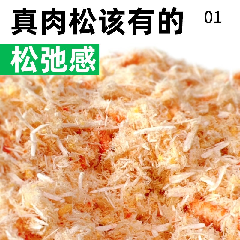 猫教授猫咪磷虾蛋黄鸡肉冻干拌粮蛋黄营养猫粮伴侣宠物拌饭零食