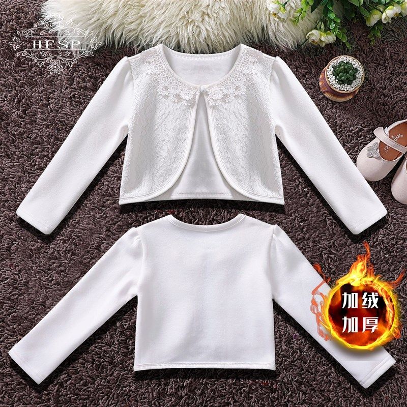 女童礼服外套小孩春秋时尚外套披肩斗篷儿童针织加绒加厚公主外搭