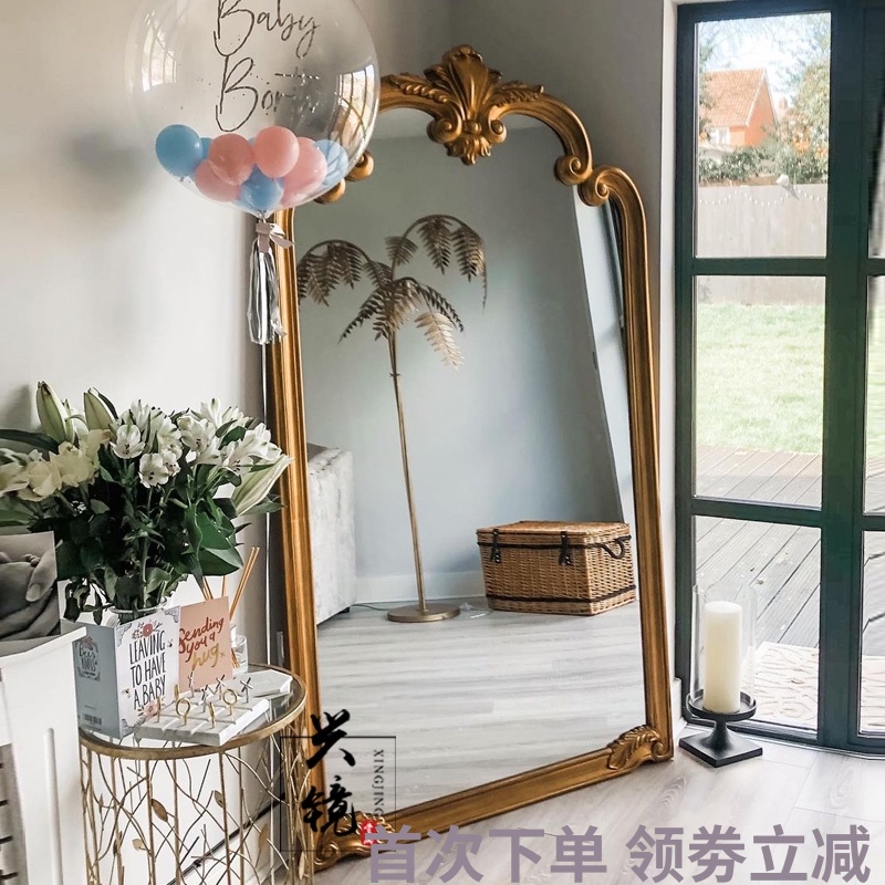 法式雕花穿衣镜家用全身镜靠墙化妆镜落地镜衣帽间试衣大镜子定制