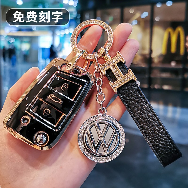 17款大众帕萨特钥匙套Passat汽车21款CC蔚揽迈腾包壳扣高档男女