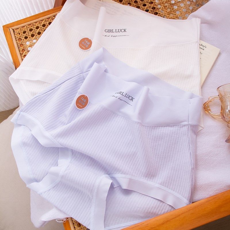 不卷边A类婴儿棉大码内裤女胖妹妹200斤高腰纯棉抗菌舒服基本款,女士内衣/男士内衣/家居服,女三角裤,淘宝优惠券,粉丝福利购,淘宝优惠卷