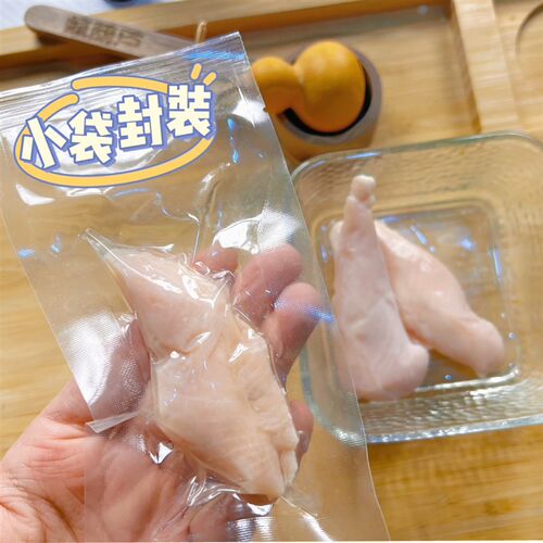 猫狗通用小袋真空蒸煮鸡胸肉