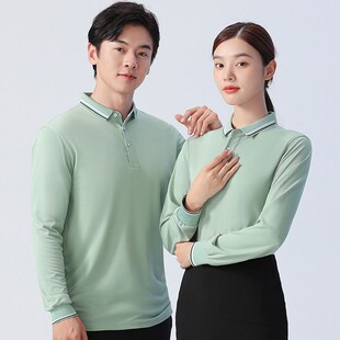 秋冬长袖T恤工作服定制印logo翻领POLO衫透气企业班服团队工装