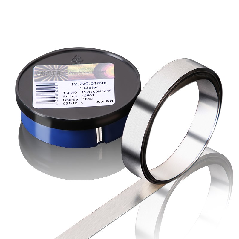 德稳模具垫片20mm宽间隙片矽钢片调整垫片H+S西德垫片