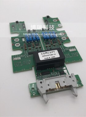 2SP0320T2A0-12 2SP0320T2B0-12 2SP0320T2C0-12 -17 IGBT驱动器