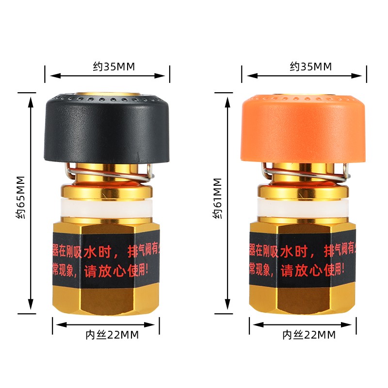 亿力3系4系5系快插排气阀 绿田全自动排空气上水 高压洗车机配件