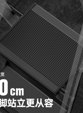 镁多力多功能梯子铝合金加厚人字梯多功能四五步折叠家用伸缩梯