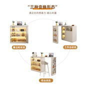 客厅吧台奶油风岩板收纳柜餐边柜一体家用小户型可伸缩沙发吧台柜