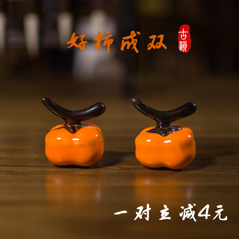 景德镇陶瓷器创意笔搁可爱毛笔架置笔架笔山文房用品摆件筷子搁