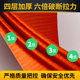 国标吊装 带起重扁平工业行车吊车吊带3吨5双扣彩色涤纶吊绳拖车绳