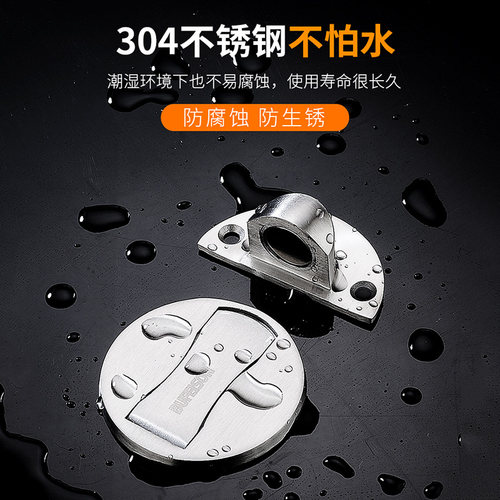 门吸免打孔地吸隐形304不锈钢门碰门挡卫生间强磁吸门器防撞磁吸