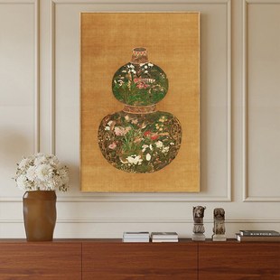 葫芦花瓶中国风高级感法式复古装饰画招财进宝入新中式户玄关挂画