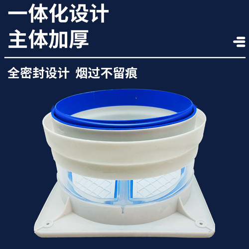 烟道止逆阀抽油烟机厨房卫生间专用排烟管逆止阀防回风单向止烟阀
