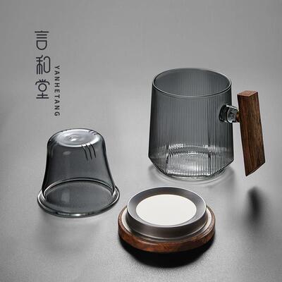 言和堂 正六玻璃泡茶杯 办公室滤茶杯高档大容量过滤内胆茶杯水杯