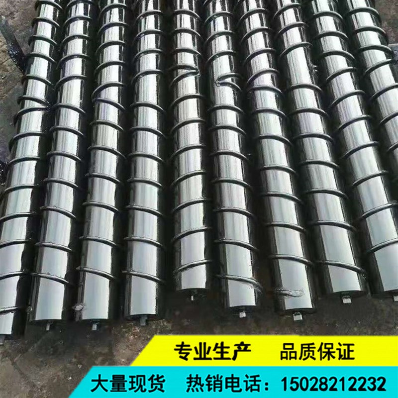 专业生产 DT型 矿用 钢筋 螺旋托辊 加厚密封 橡胶螺旋清扫托辊