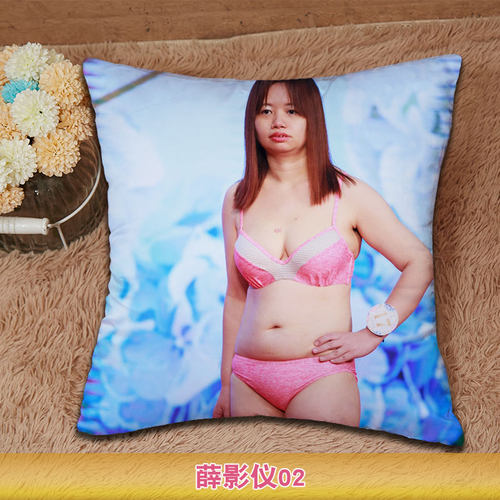 亞洲小姐薛影儀抱枕阿仪周边咕臣利爱安靠垫车载沙发小方形枕头
