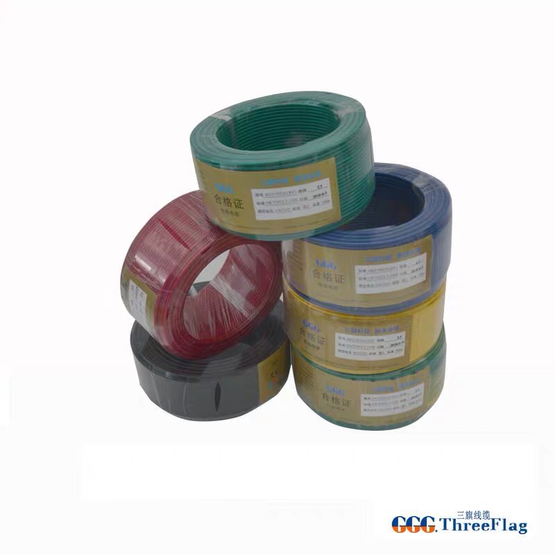 三旗电线BV2.5国标纯铜芯4平方阻燃家装家用1.5单芯1单股硬线铜线