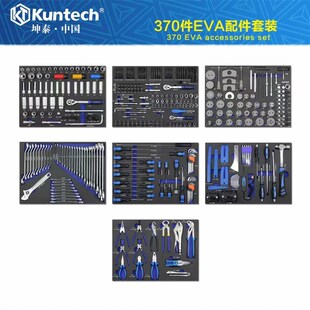 坤泰汽修工具车维修车间多功能手推移动七层工具车机修组合工具柜