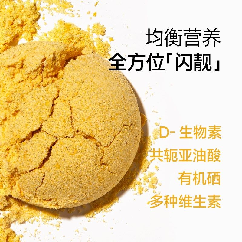 尾巴生活一个好瓶靓毛罐猫咪狗狗通用卵磷脂犬用美毛专用,宠物/宠物食品及用品,猫卵磷脂/鱼油/海藻粉,淘宝优惠券,粉丝福利购,淘宝优惠卷