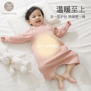 宝宝睡袍春秋冬纯棉婴儿睡袋加厚浴袍保暖睡裙家居服睡衣儿童睡袍