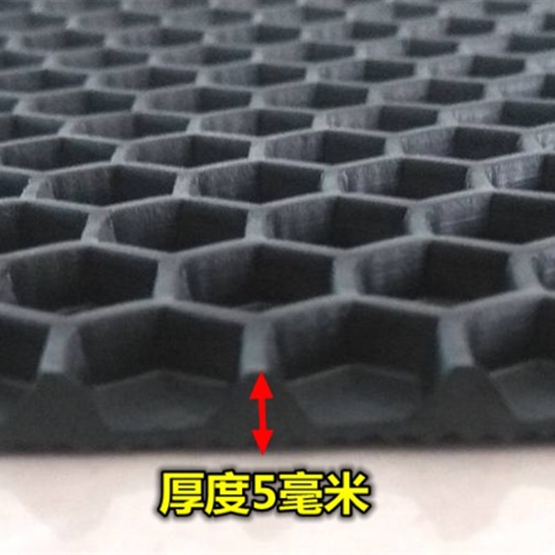 汽车用脚垫蜂窝六角形建筑楼房包管包立管模具模型模子胶皮垫子