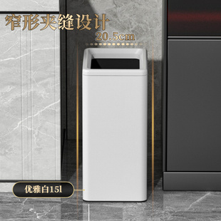 轻奢不锈钢垃圾桶家用客厅卧室卫生间厨房大号圾窄缝双层无盖压圈
