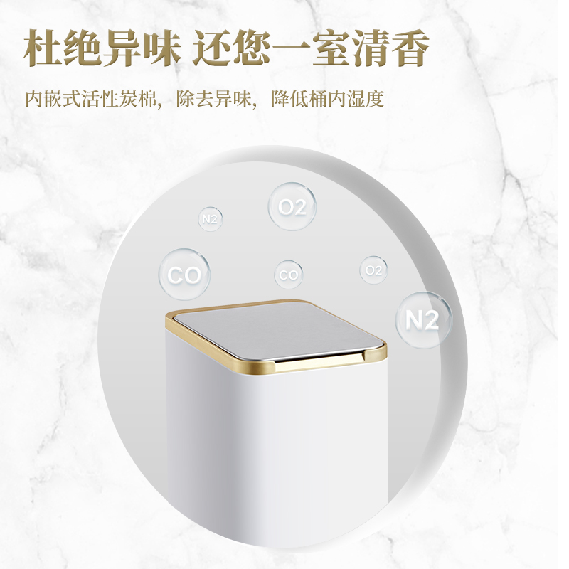 JAH不锈钢脚踏式垃圾桶卫生间厨房客厅家用长方形窄缝带盖轻奢