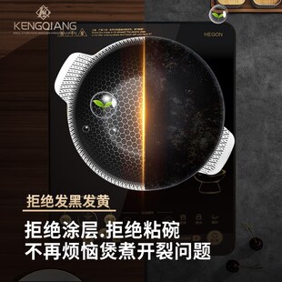 泡面碗316不锈钢碗大号汤碗面碗家用加厚煲仔饭可加热小盆不粘碗