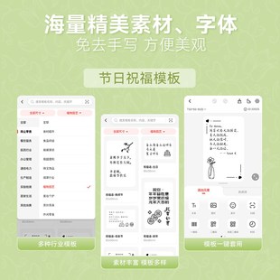 B21 鲜花贺卡 B203 B31 标签纸打印纸卡片花店贺卡 B3S 精臣B1