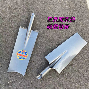 挖树锹锰钢加厚加重挖树铲子栽树移苗窄锹农用挖沟园艺铲挖树神器