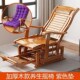 实木摇摇椅躺椅大人阳台家用休闲折叠椅送老人长辈午睡躺椅逍遥椅