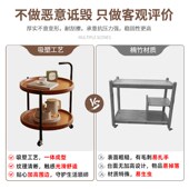 可移动茶几边几小推车客厅2024新款 沙发边柜阳台迷你小茶桌置物架