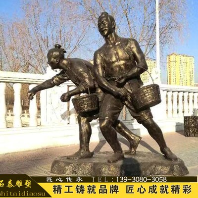 陶行知胸像肖像名人雕像校园文化人物雕塑玻璃钢仿铜人像落地摆件