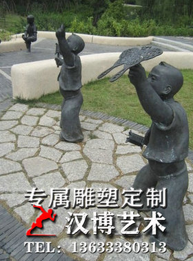 玻璃钢仿铜人物雕塑铸铜童趣放风筝雕塑商业步行街小孩放风筝雕像